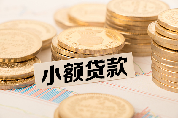 深圳2用身份证借私借-深圳2押身份证贷款-深圳2私人工程贷款